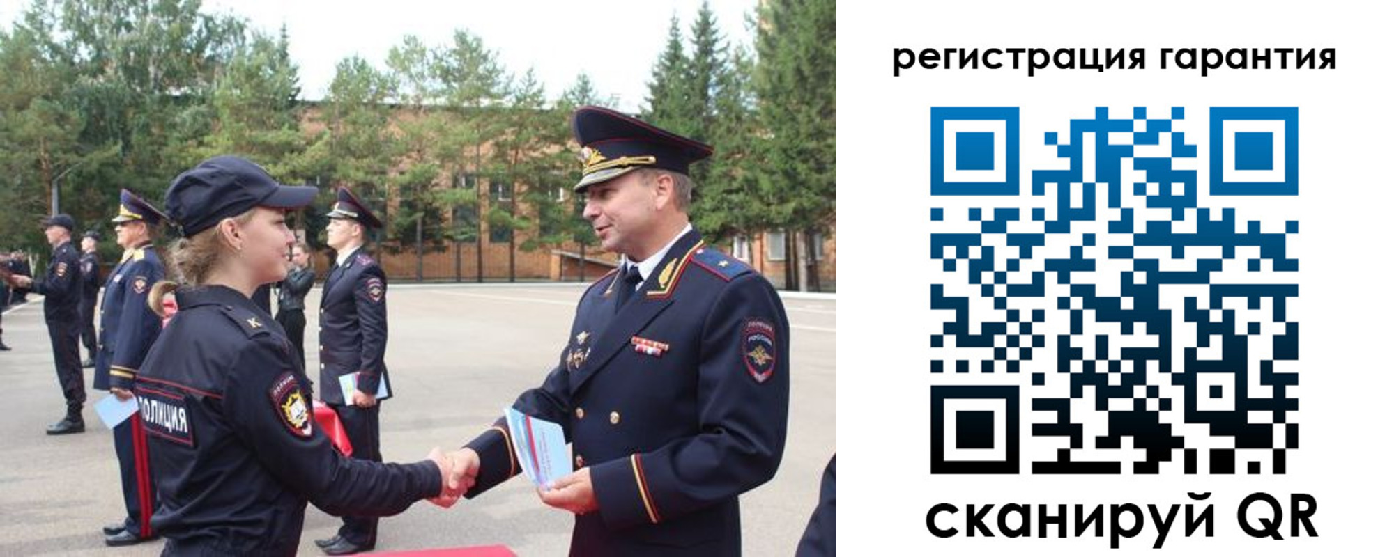 временная регистрация адрес в Майкопе